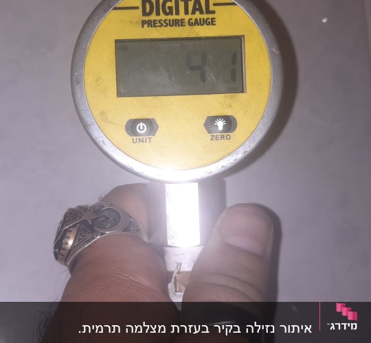 מד לחץ דיגיטלי עם תצוגה של 41
